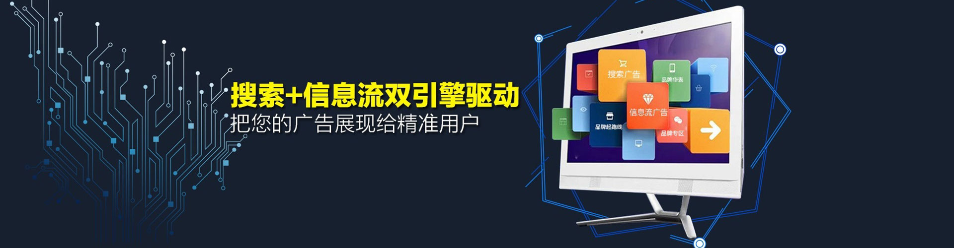 娄星百度竞价赚钱
