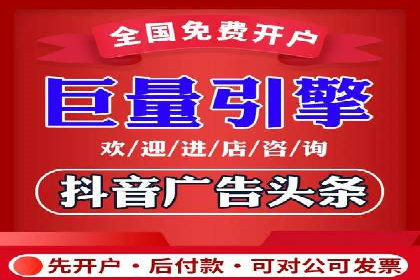 SEM账户运营技巧与案例分享